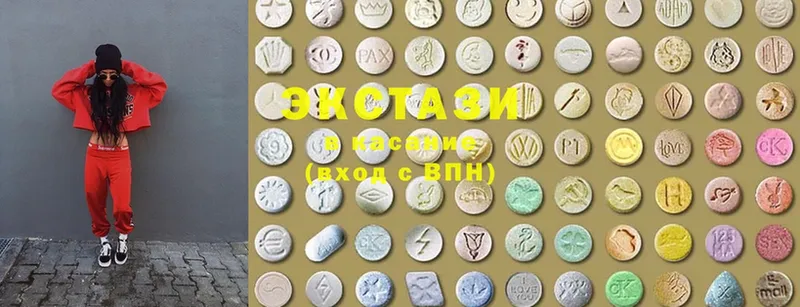 Ecstasy 300 mg  наркота  Новосиль 