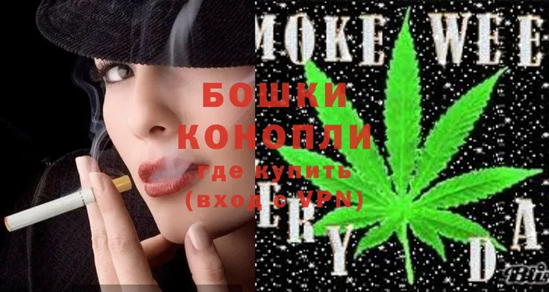 Канабис Ganja  Новосиль 